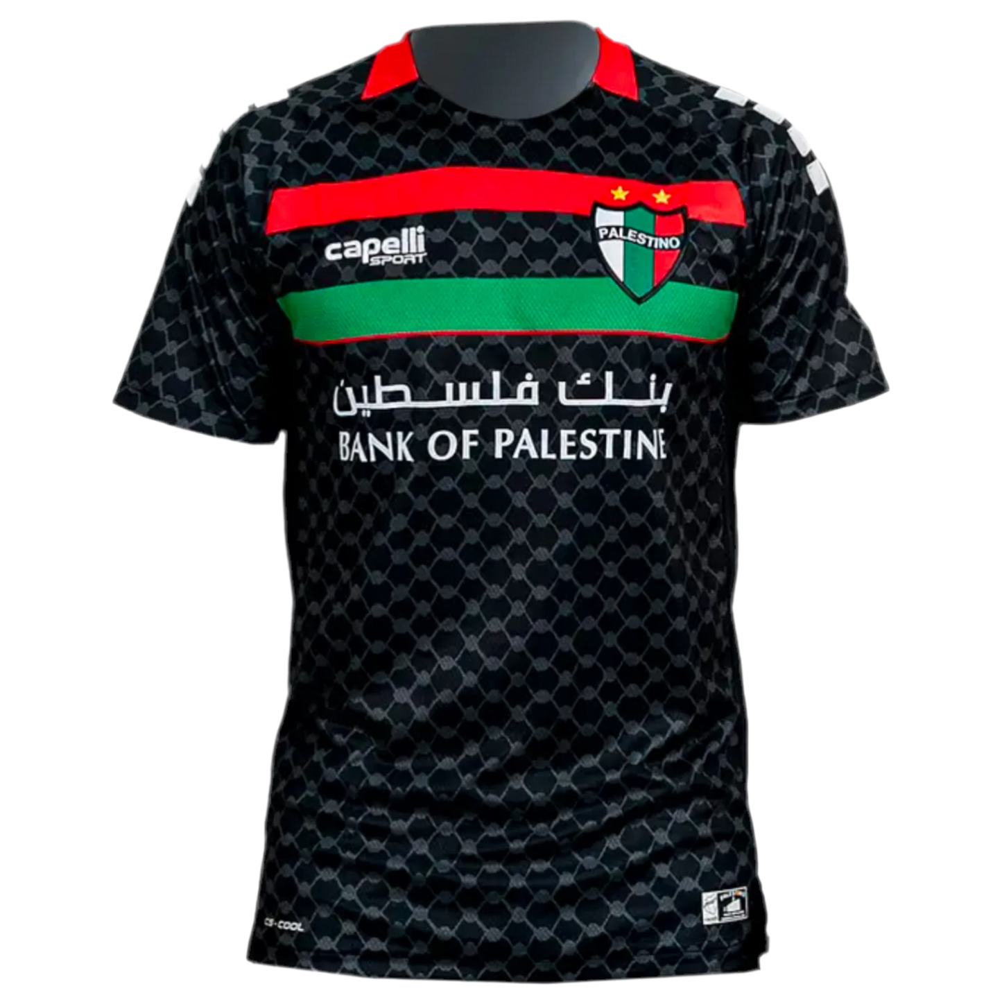 Palestino 2025 Away