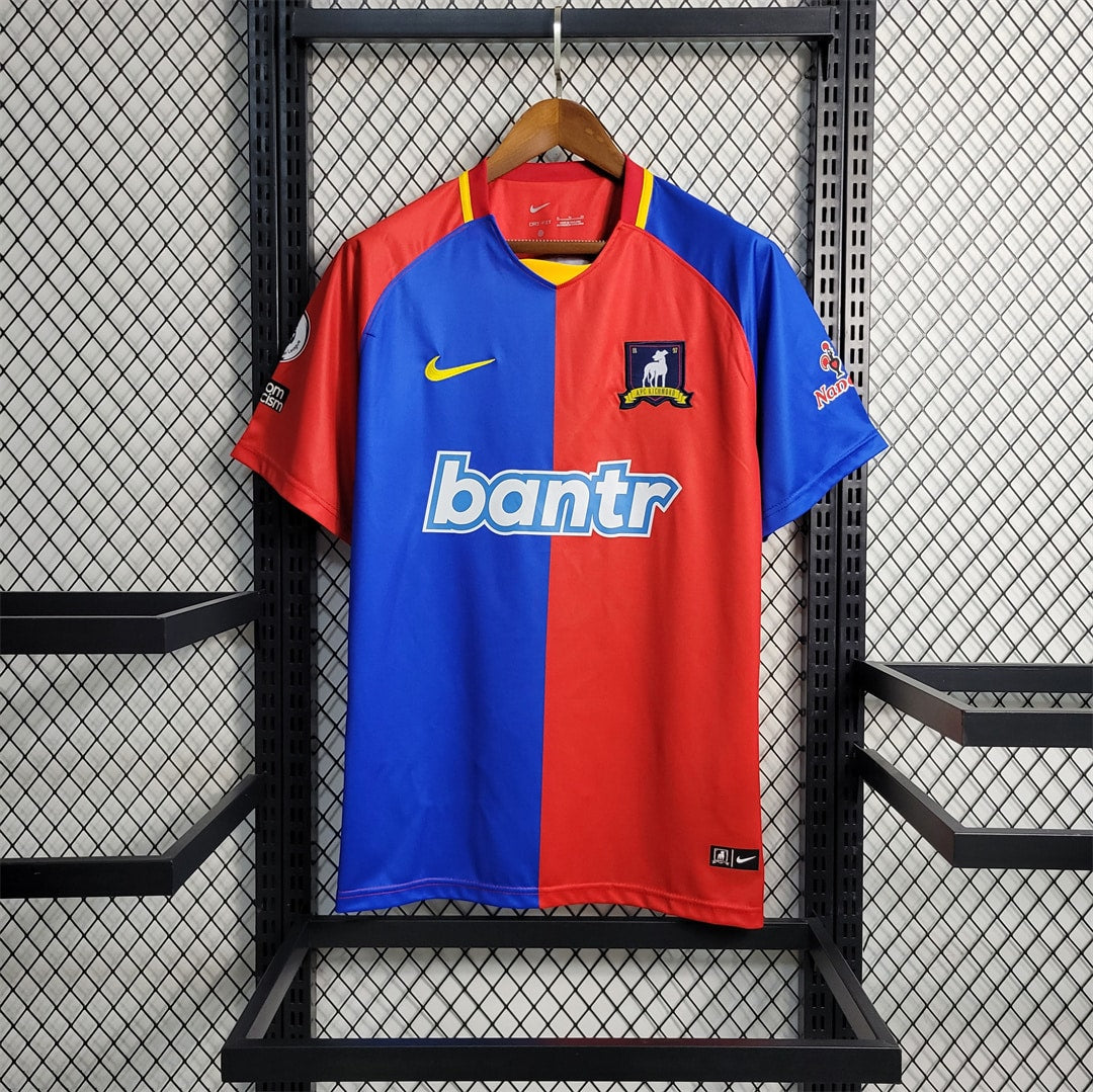 AFC Richmond 2023/24 Home (Ted Lasso)