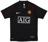 Manchester United Kids 2007/08 Away Jersey