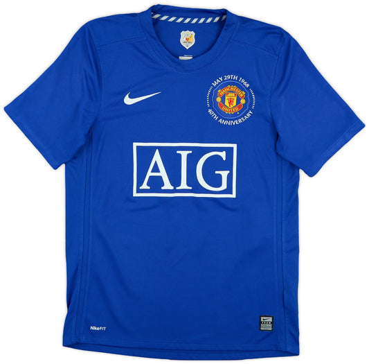 Manchester United Kids 2008/09 Third Jersey