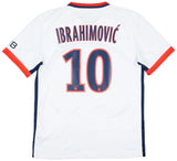 Paris 2015/16 Away Jersey