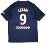 Paris 2016/17 Home Jersey