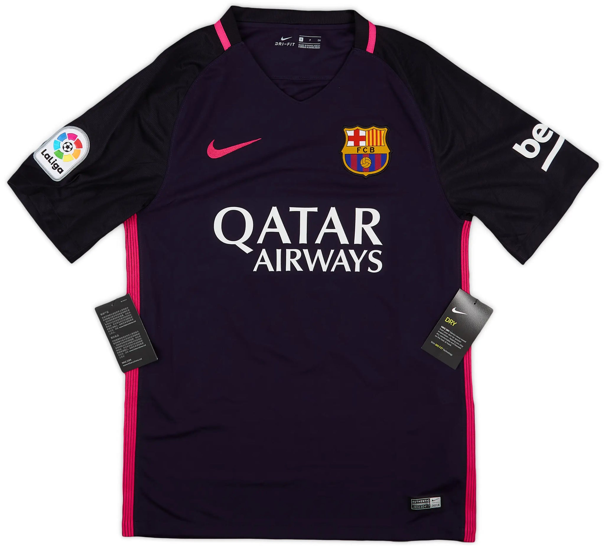 Barcelona 2016/17 Away Jersey