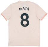 Manchester United 2018/19 Away Jersey