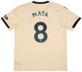 Manchester United 2019/20 Away Jersey