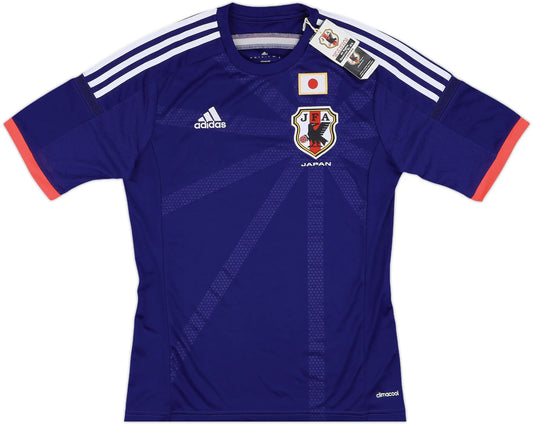 Japan 2014 Home Jersey