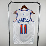 New York Knicks 2018-19 White Swingman Jersey - City Edition