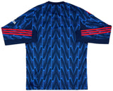 Arsenal 2025/26 Away Fan Version Long Sleeve