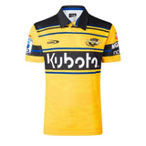 Hurricanes 2026 Home Super Rugby Jersey