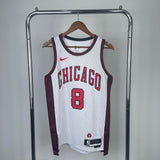 Chicago Bulls 2022-23 White Swingman Jersey - City Edition