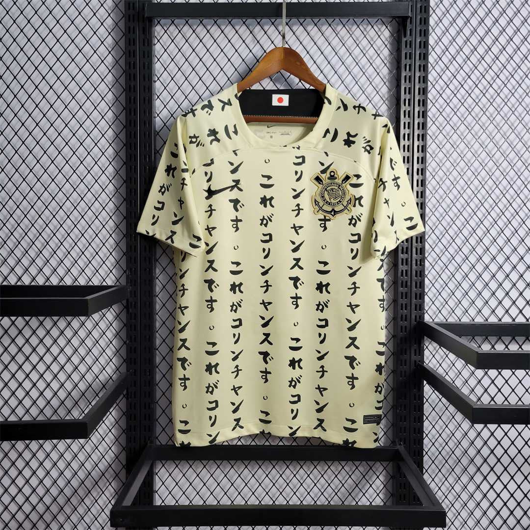Corinthians 2022/23 Third Jersey