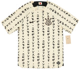 Corinthians 2022/23 Third Jersey