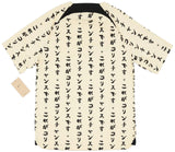 Corinthians 2022/23 Third Jersey