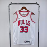 Chicago Bulls 2023-24 White Swingman Jersey - Association Edition