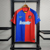 AFC Richmond 2023/24 Home (Ted Lasso)
