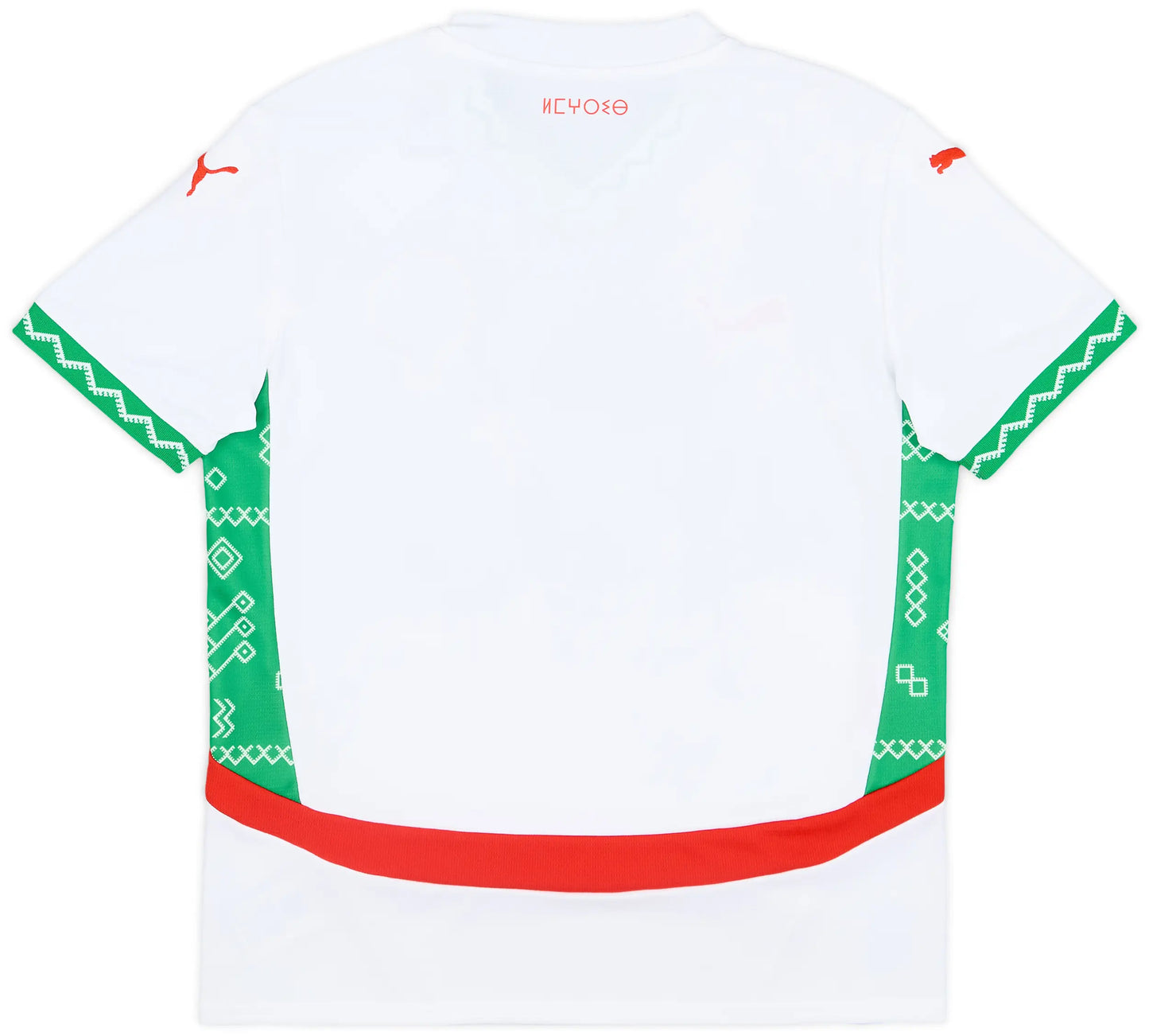 Morocco 2024/25 Away Jersey