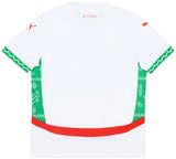 Morocco 2024/25 Away Jersey