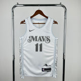 Dallas Mavericks 2024-25 White Swingman Jersey - City Edition