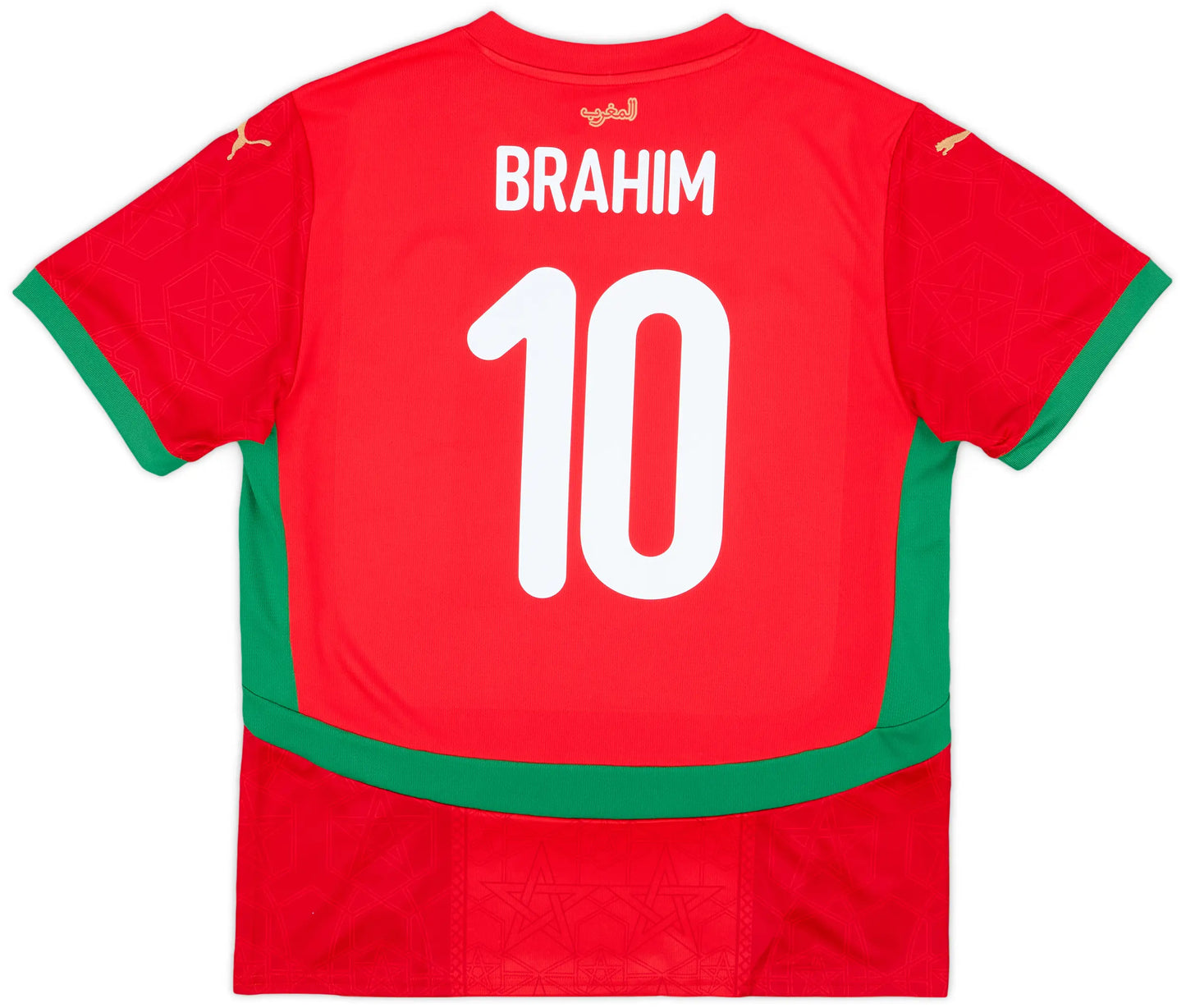 Morocco 2024/25 Home Jersey