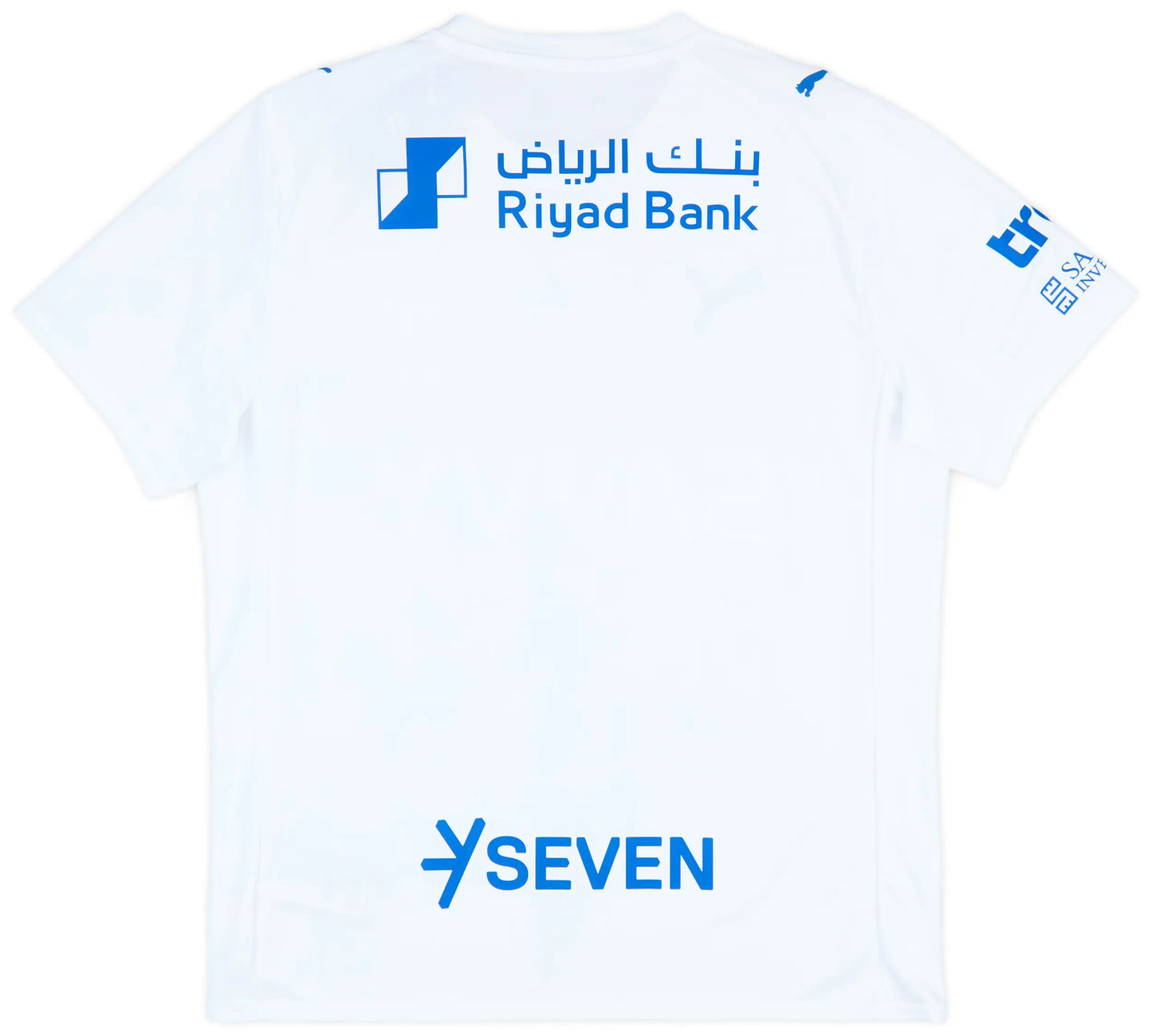 Al Hilal 2025/26 Away Jersey