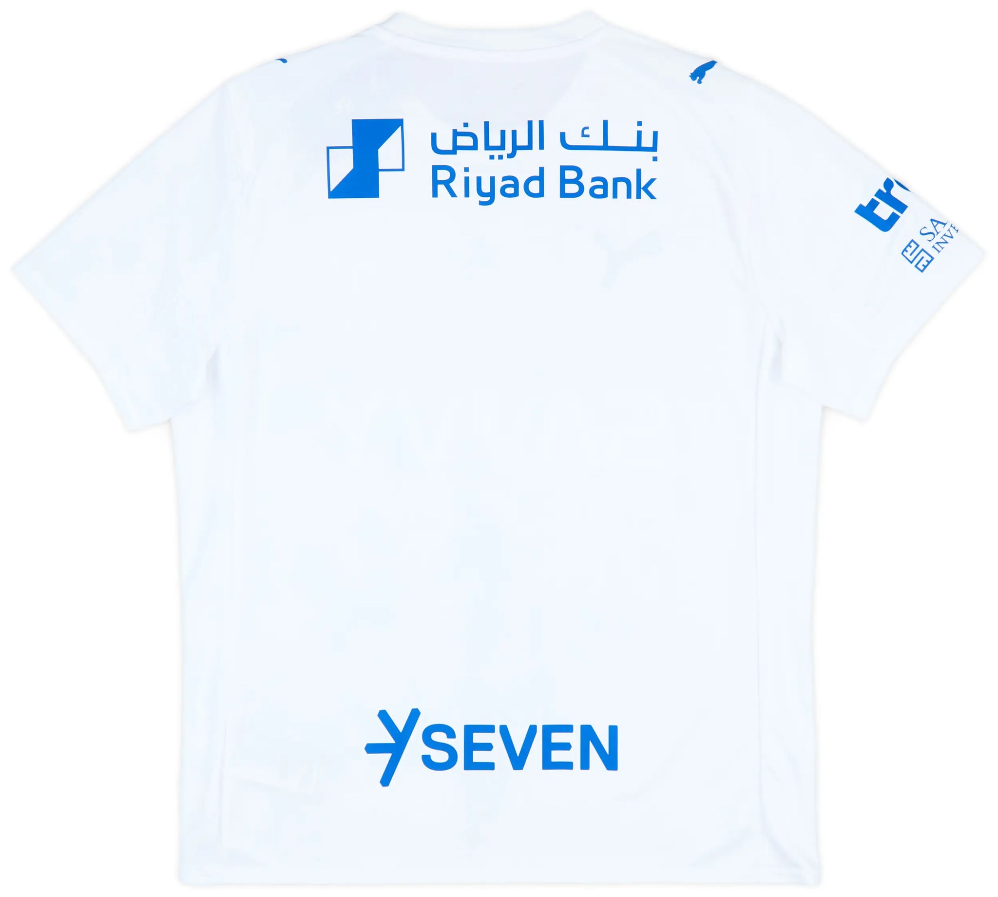 Al Hilal 2025/26 Away Jersey