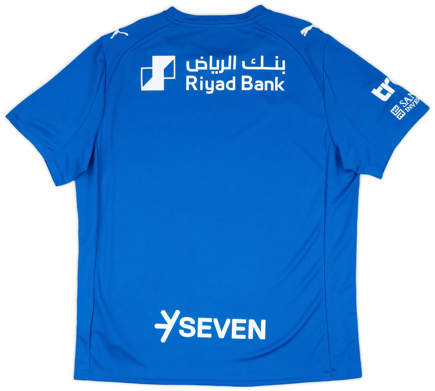 Al Hilal 2025/26 Home Jersey