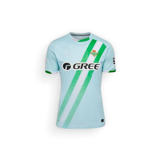 Real Betis 2025/26 Away Jersey