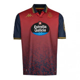 Deportivo 2025/26 Away Jersey