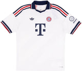 Bayern Munich 2026/27 Away Fan Version Jersey