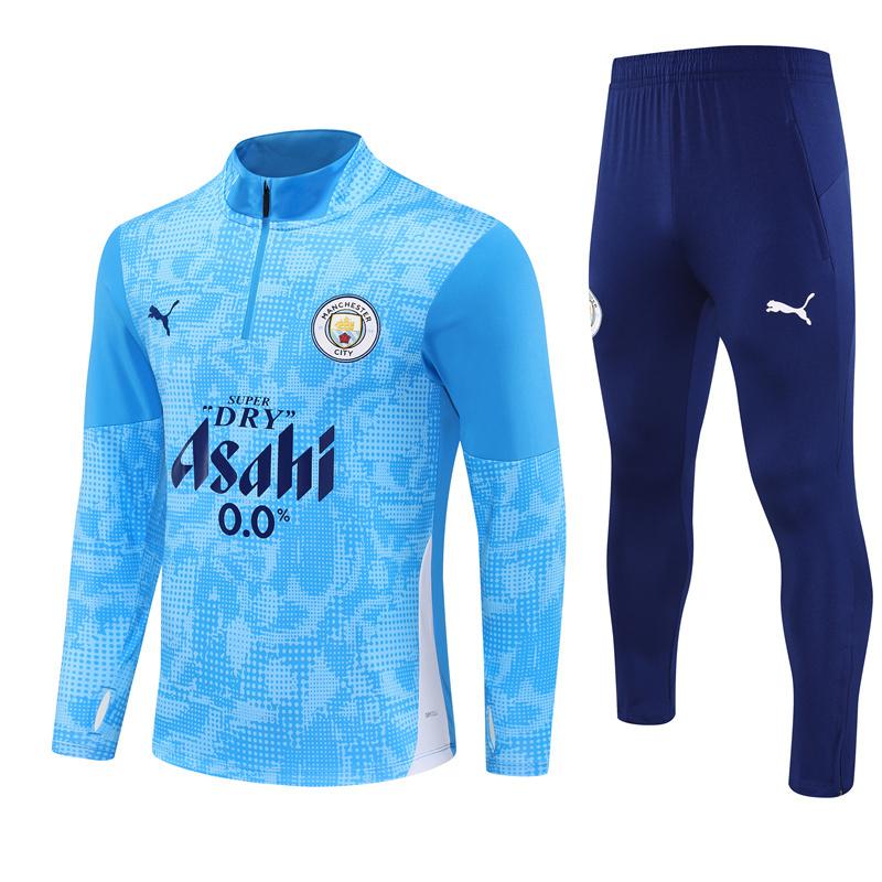 Manchester City 2025/26 Blue Half-Zip Training Tracksuit