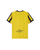 Al Ittihad 2025/26 Home Jersey