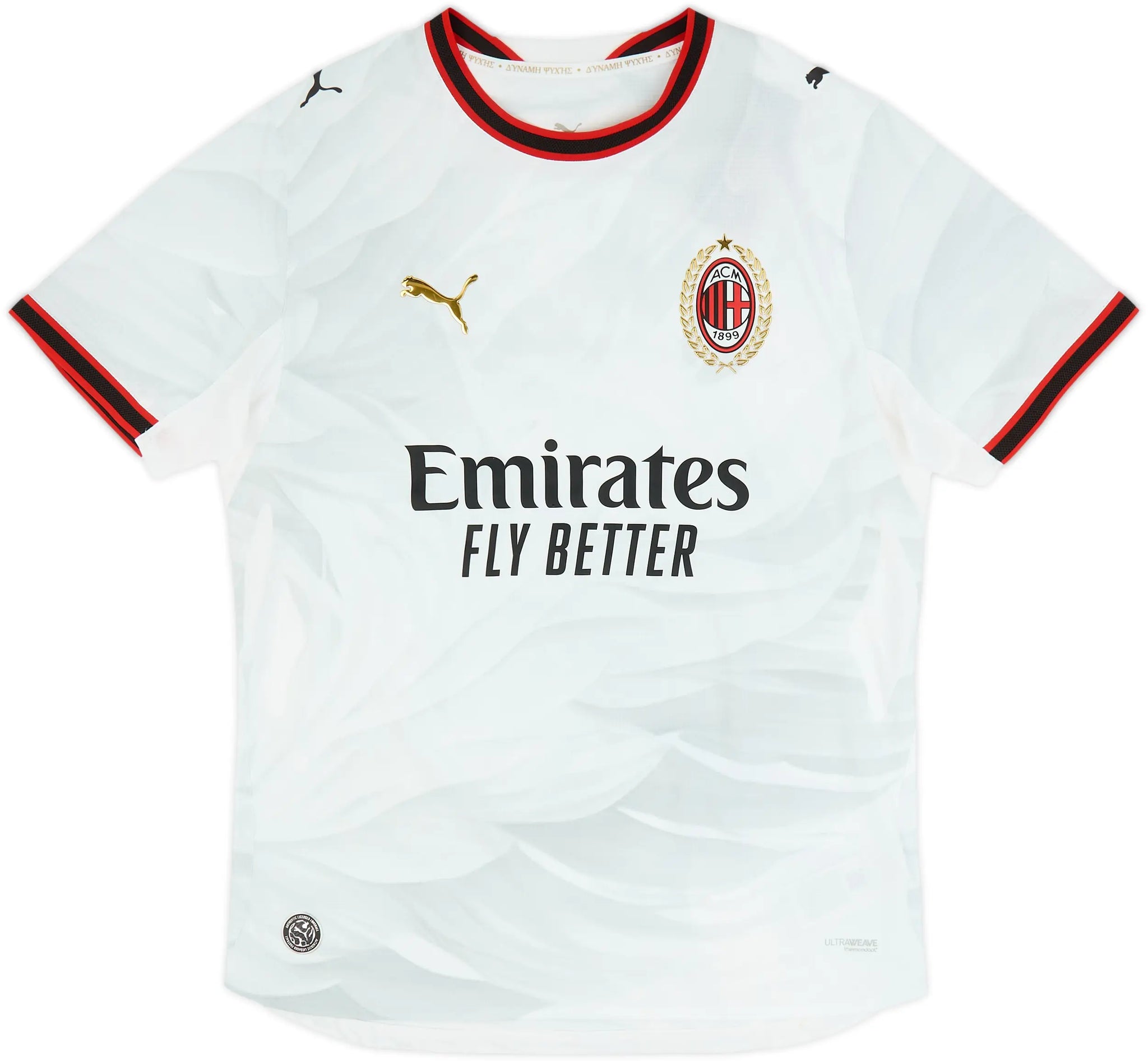 AC Milan 2026/27 Away Player Version Jersey