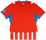 Girona 2026/27 Home Jersey