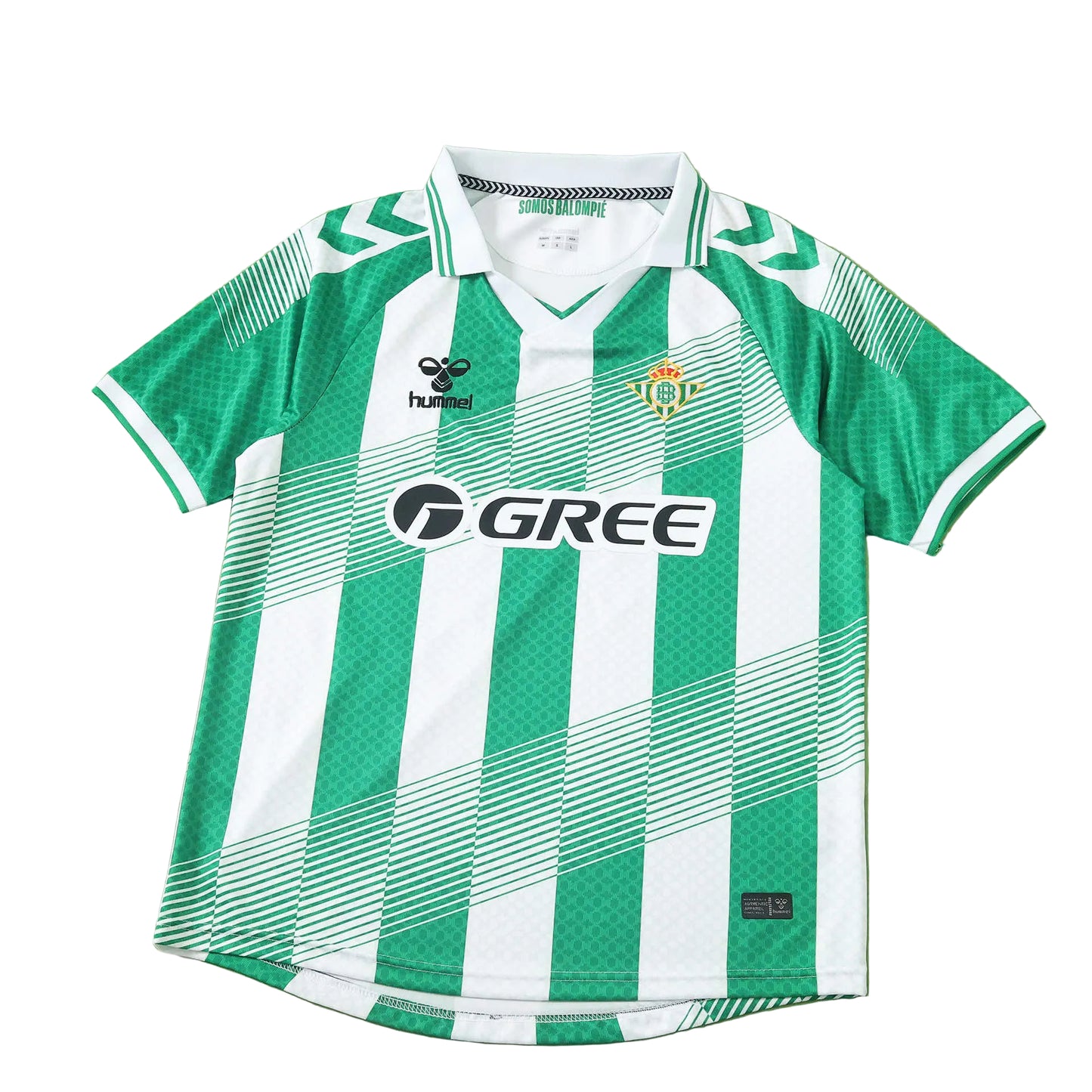 Real Betis 2026/27 Home Jersey