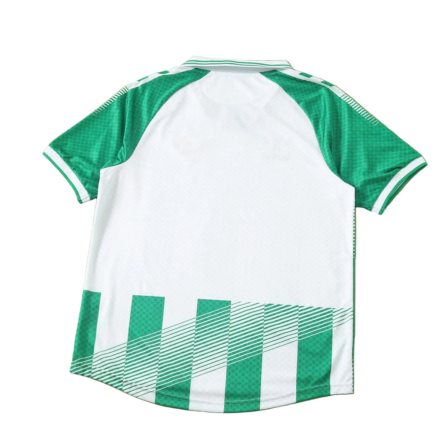 Real Betis 2026/27 Home Jersey