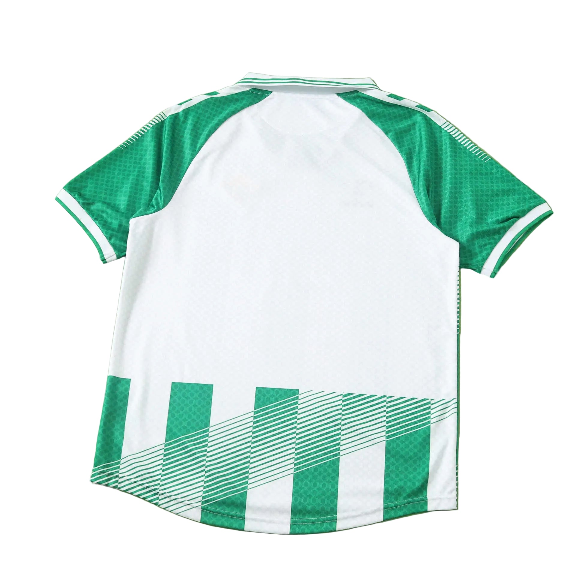 Real Betis 2026/27 Home Jersey