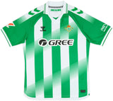 Real Betis 2026/27 Home Jersey