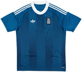 Greece 2026/27 Away Jersey