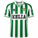 Real Betis 1995/96 Home Jersey
