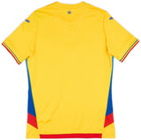 Romania 2025/26 Home Jersey